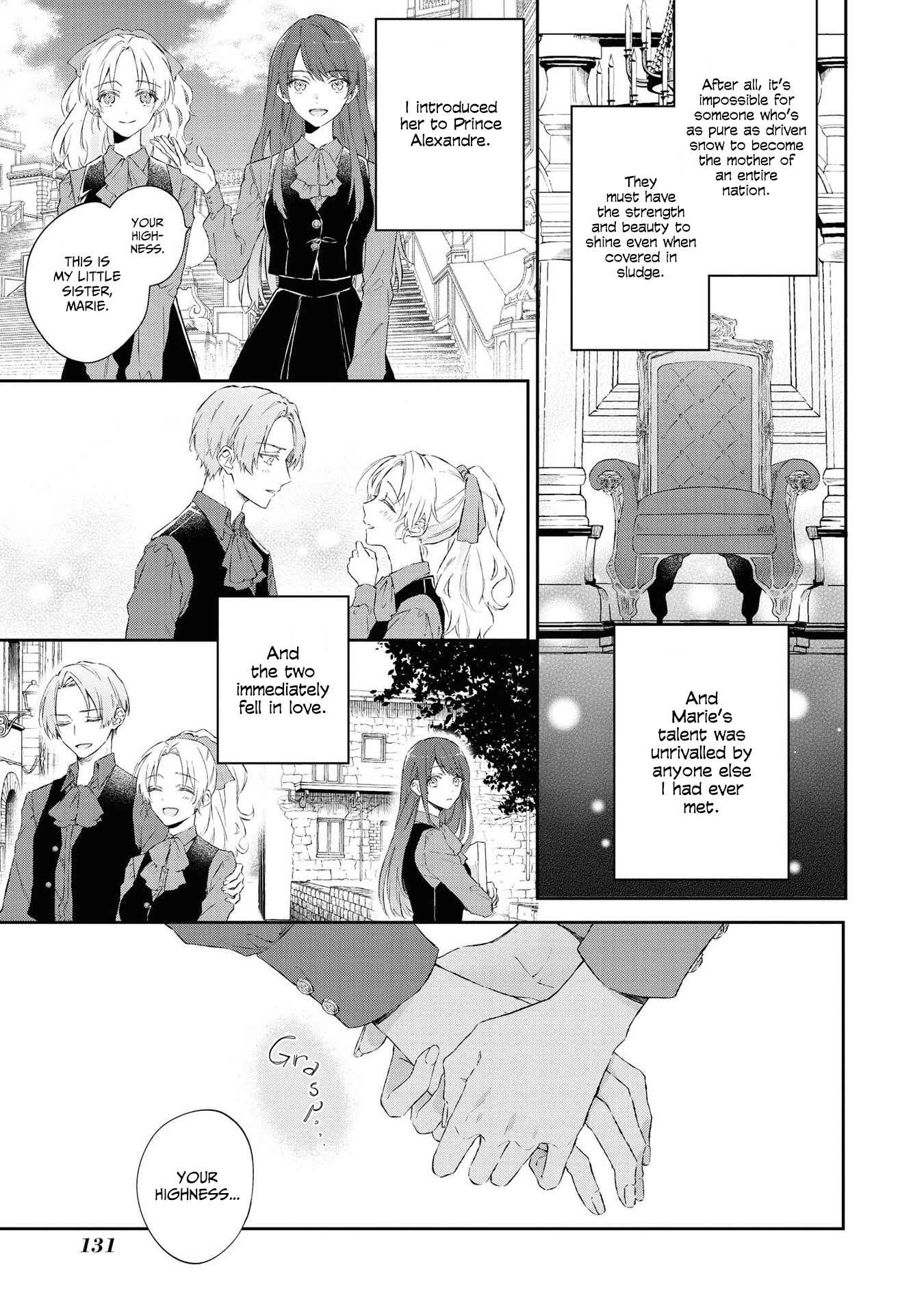 Page 9 Chapter 5 Akuyaku Reijou desu ga, Shiawase ni Natte Misemasu wa! - Anthology Comic
