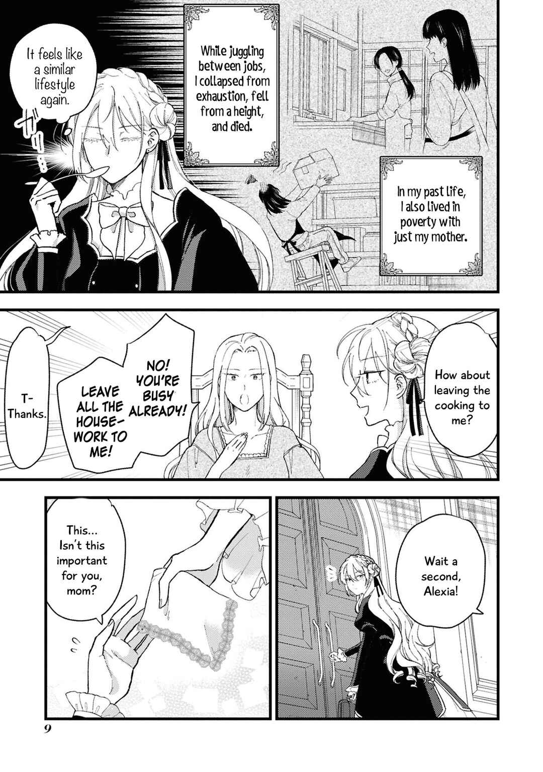 Page 11 Chapter 1 Akuyaku Reijou desu ga, Shiawase ni Natte Misemasu wa! - Anthology Comic