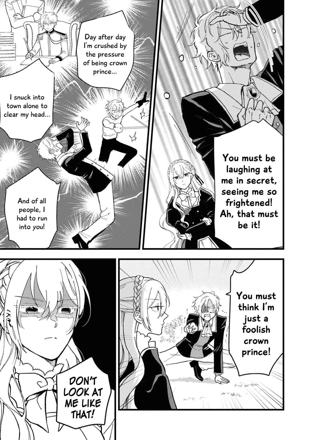 Page 25 Chapter 1 Akuyaku Reijou desu ga, Shiawase ni Natte Misemasu wa! - Anthology Comic