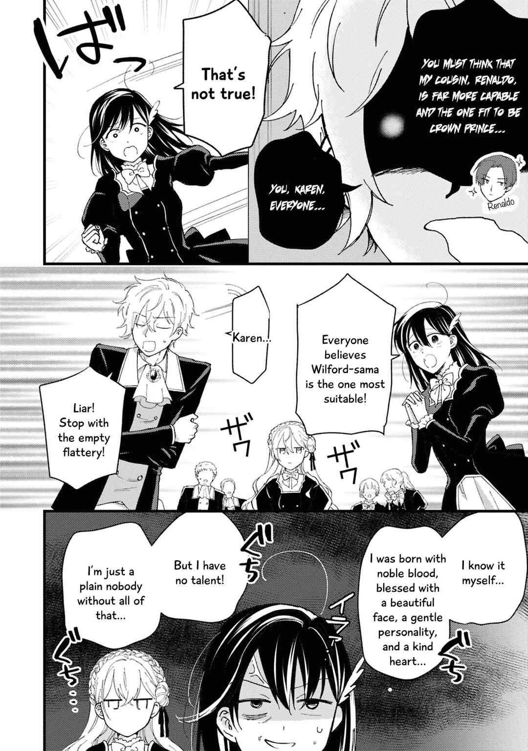 Page 26 Chapter 1 Akuyaku Reijou desu ga, Shiawase ni Natte Misemasu wa! - Anthology Comic