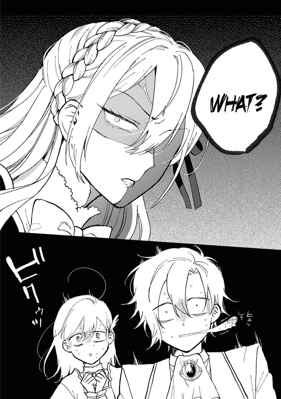 Page 28 Chapter 1 Akuyaku Reijou desu ga, Shiawase ni Natte Misemasu wa! - Anthology Comic