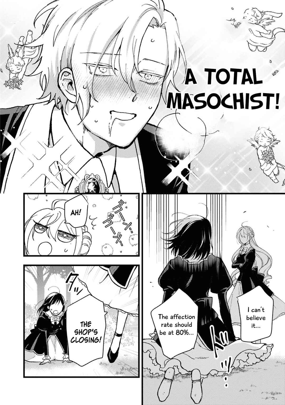 Page 32 Chapter 1 Akuyaku Reijou desu ga, Shiawase ni Natte Misemasu wa! - Anthology Comic
