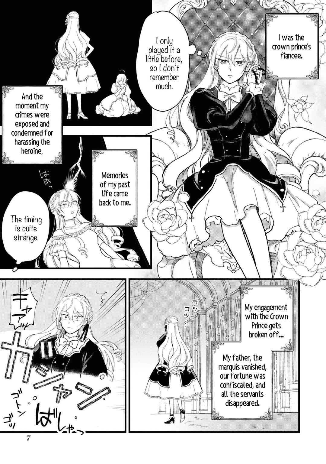 Page 9 Chapter 1 Akuyaku Reijou desu ga, Shiawase ni Natte Misemasu wa! - Anthology Comic