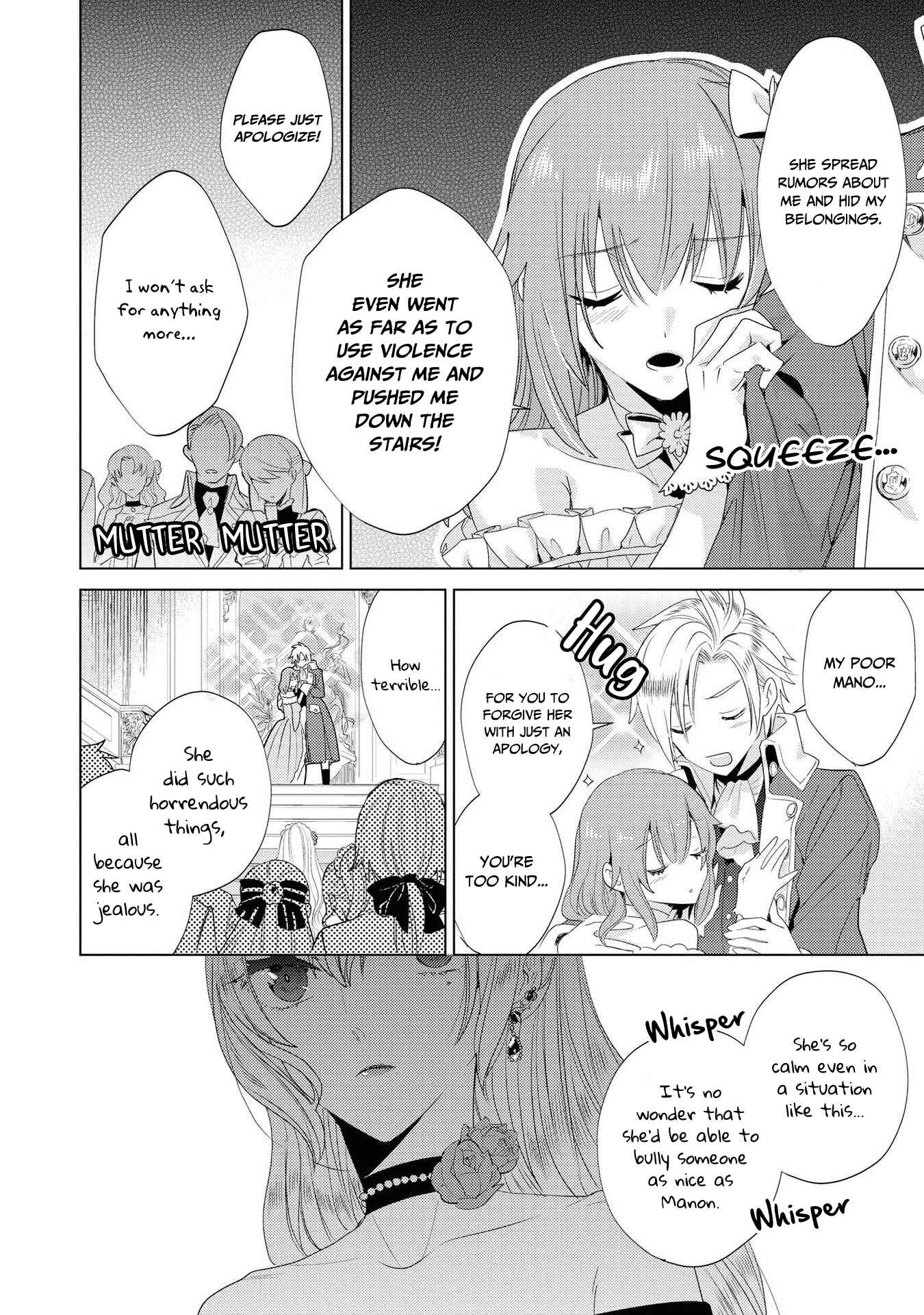 Page 6 Chapter 3 Akuyaku Reijou desu ga, Shiawase ni Natte Misemasu wa! - Anthology Comic