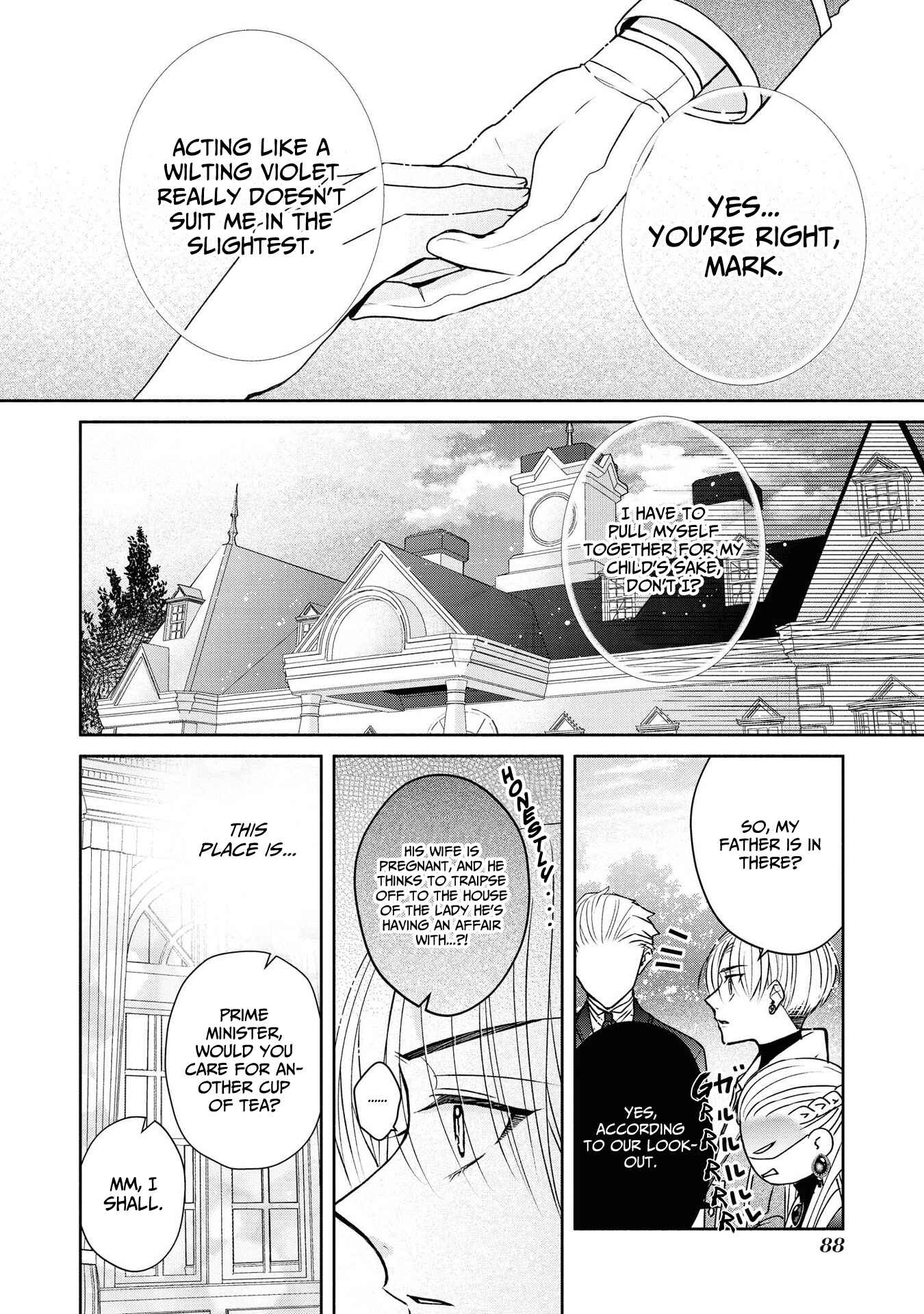 Page 12 Chapter 4 Akuyaku Reijou desu ga, Shiawase ni Natte Misemasu wa! - Anthology Comic