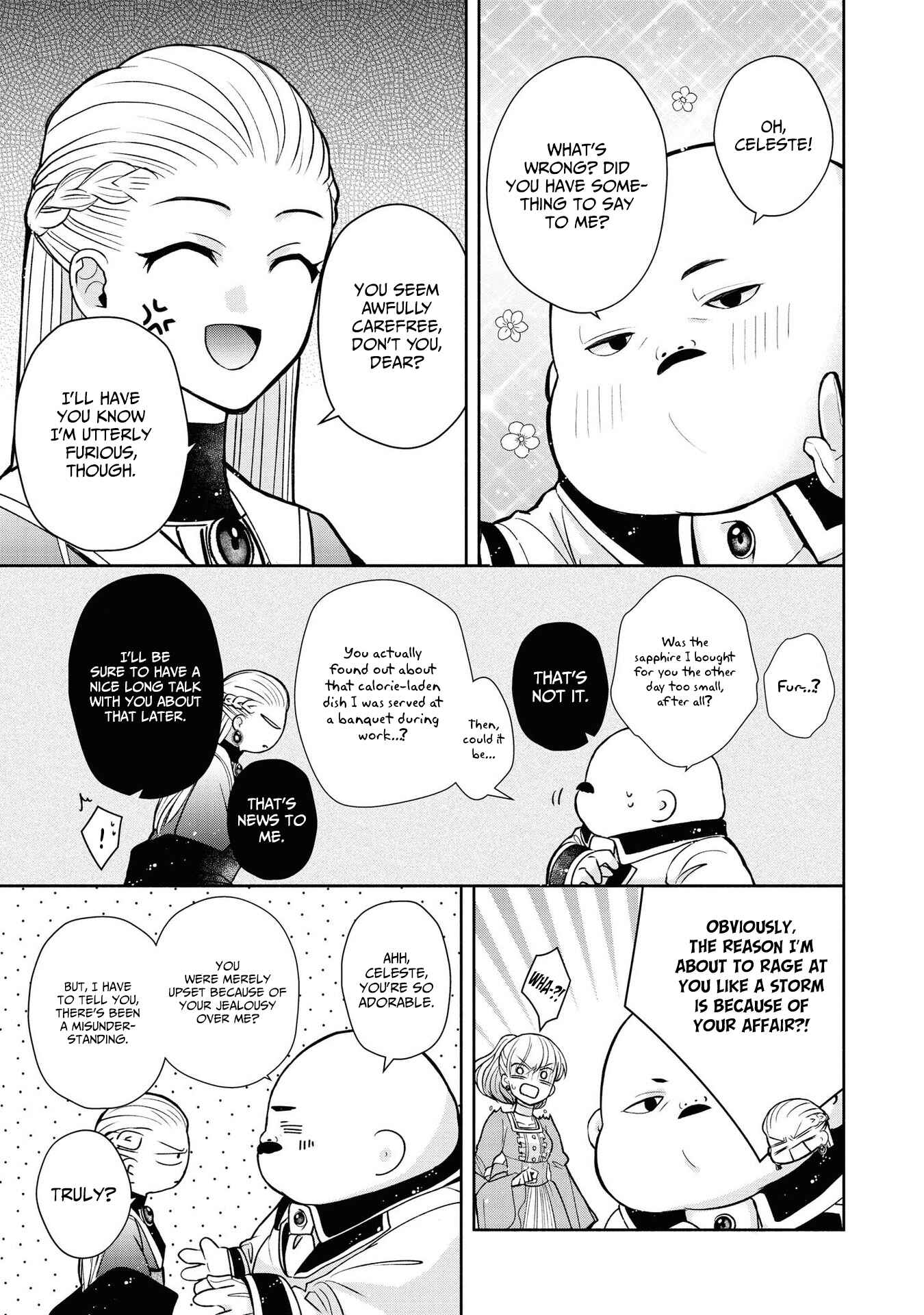 Page 15 Chapter 4 Akuyaku Reijou desu ga, Shiawase ni Natte Misemasu wa! - Anthology Comic