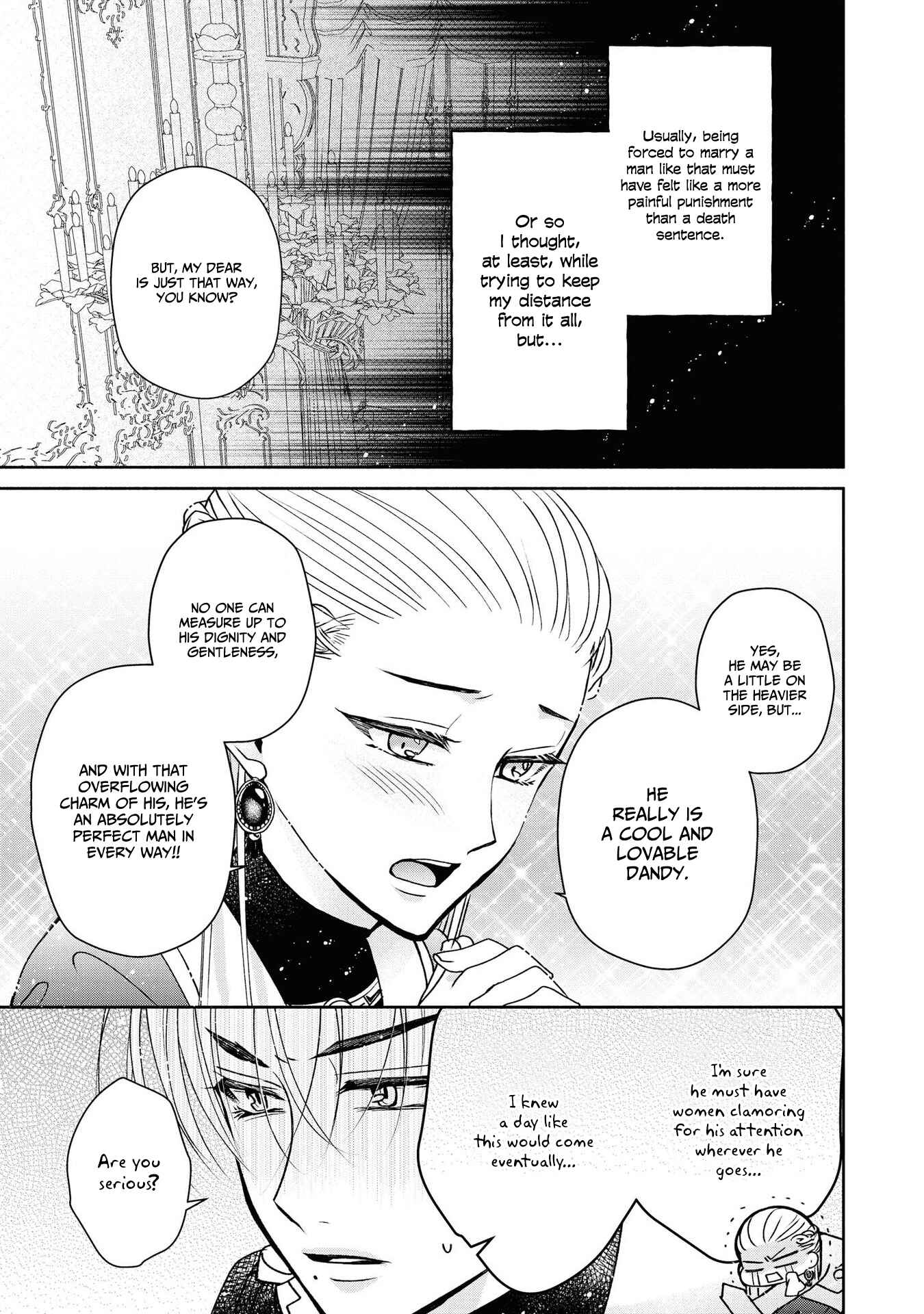 Page 7 Chapter 4 Akuyaku Reijou desu ga, Shiawase ni Natte Misemasu wa! - Anthology Comic