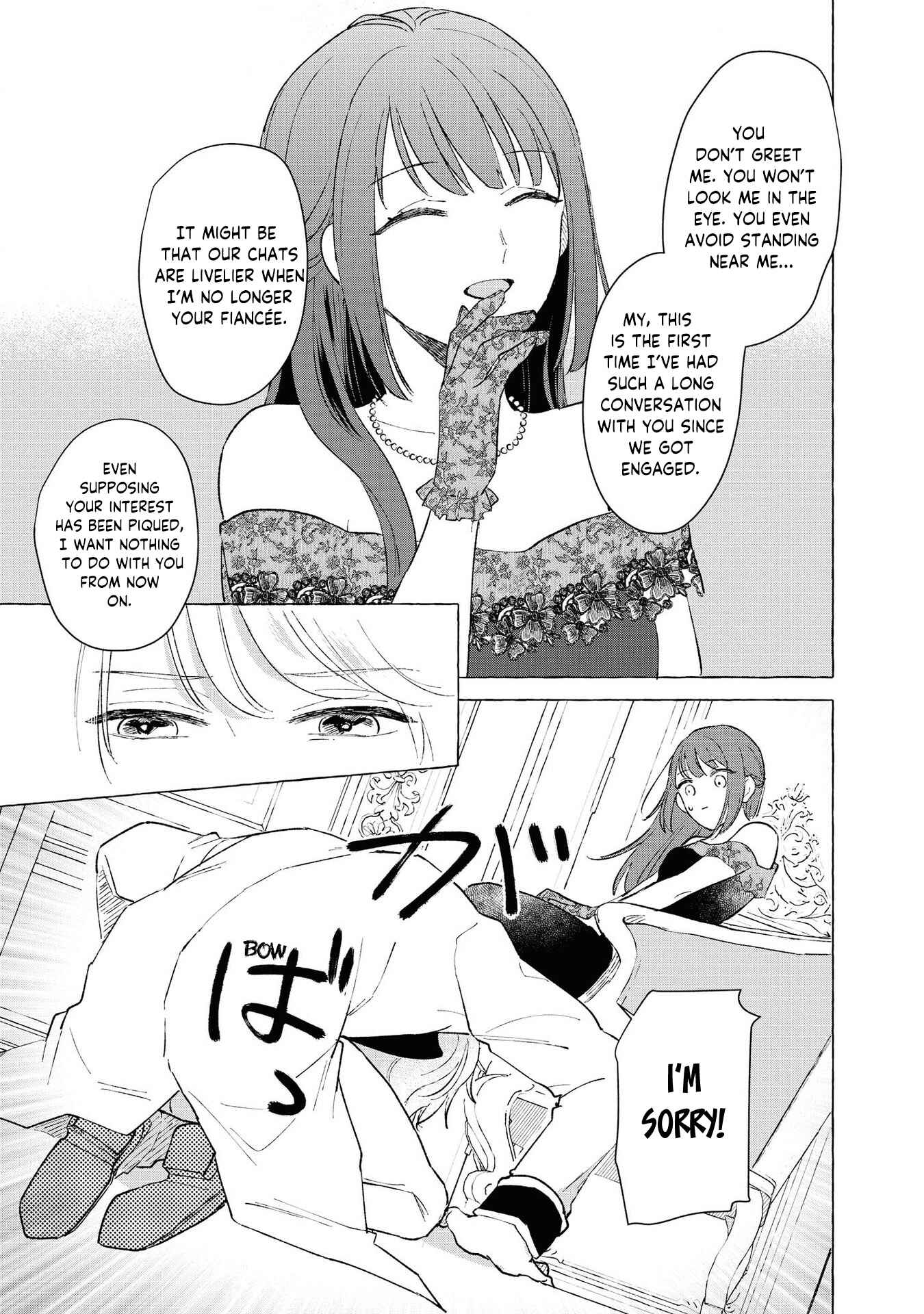 Page 27 Chapter 5 Akuyaku Reijou desu ga, Shiawase ni Natte Misemasu wa! - Anthology Comic
