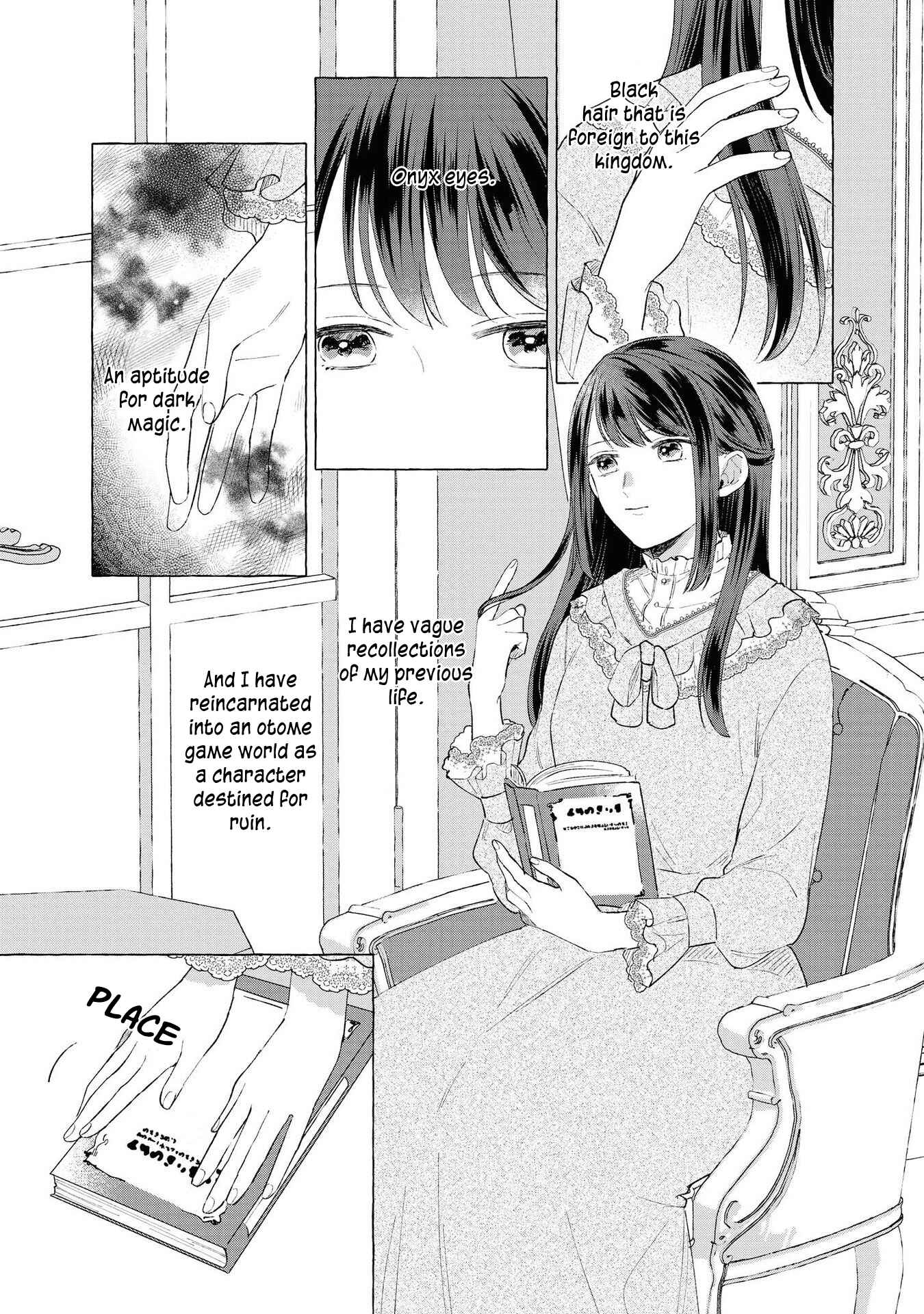 Page 5 Chapter 5 Akuyaku Reijou desu ga, Shiawase ni Natte Misemasu wa! - Anthology Comic
