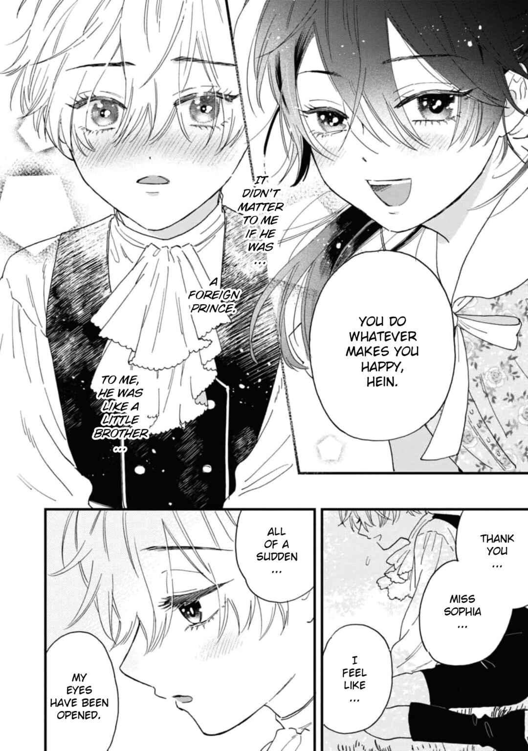 Page 14 Chapter 5 Akuyaku Reijou desu ga, Shiawase ni Natte Misemasu wa! - Anthology Comic