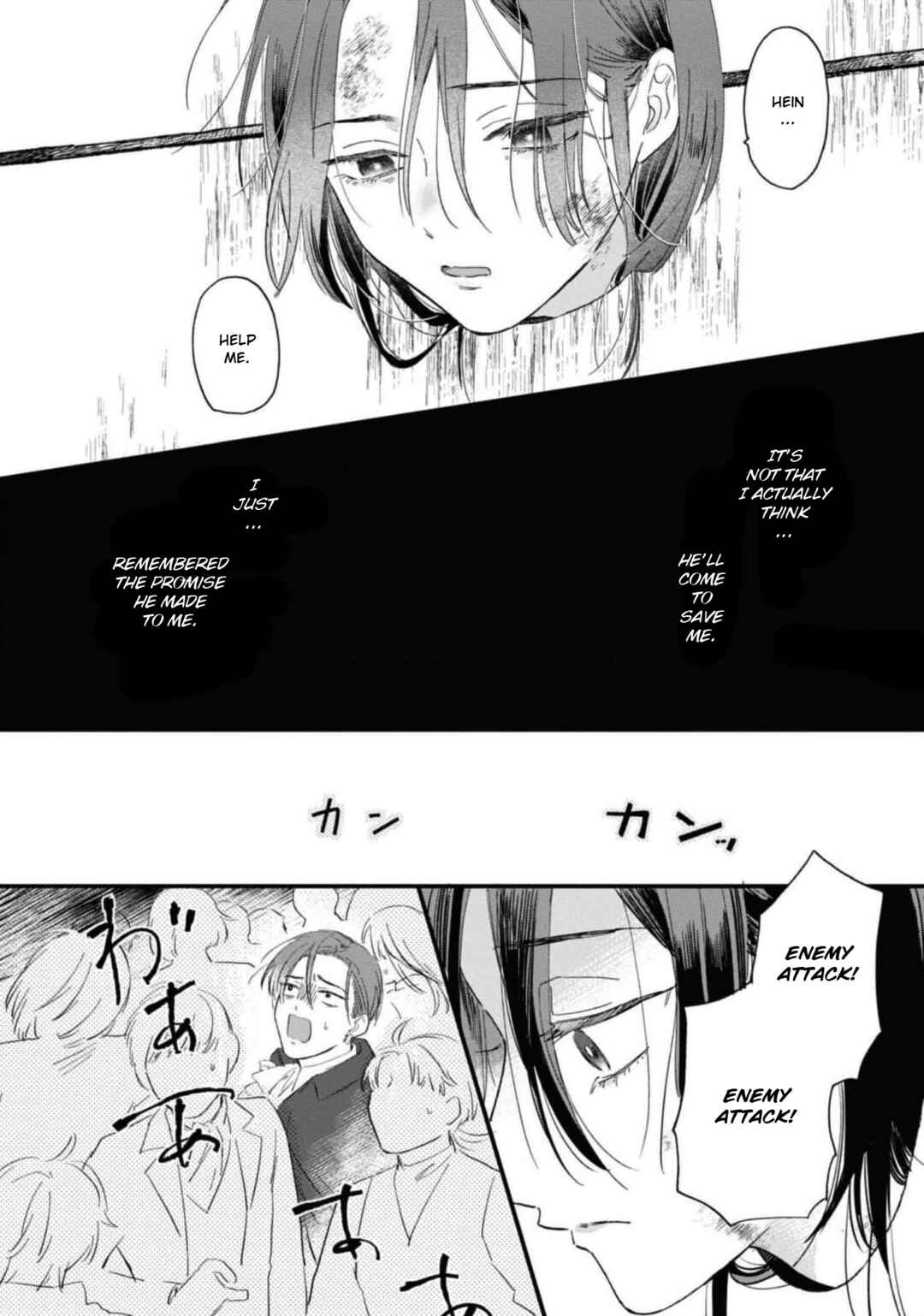 Page 28 Chapter 5 Akuyaku Reijou desu ga, Shiawase ni Natte Misemasu wa! - Anthology Comic