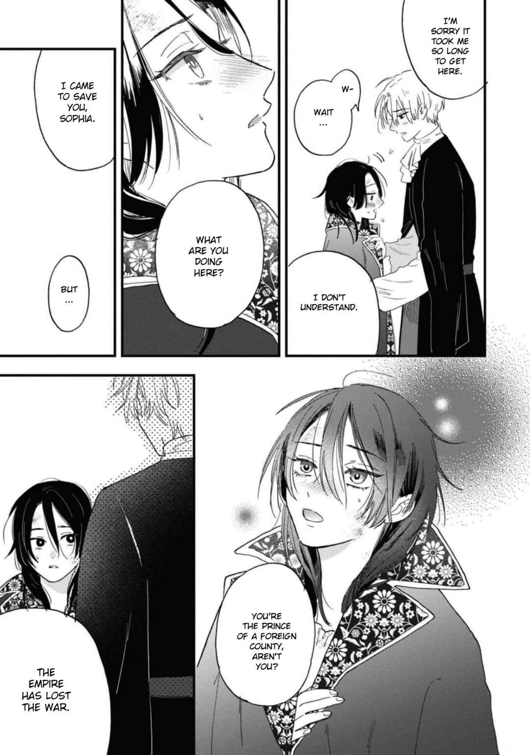 Page 33 Chapter 5 Akuyaku Reijou desu ga, Shiawase ni Natte Misemasu wa! - Anthology Comic