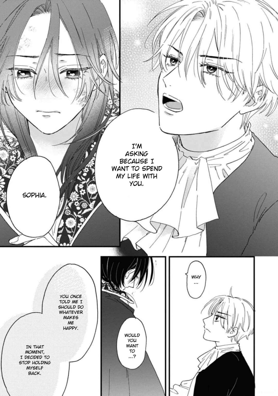 Page 41 Chapter 5 Akuyaku Reijou desu ga, Shiawase ni Natte Misemasu wa! - Anthology Comic