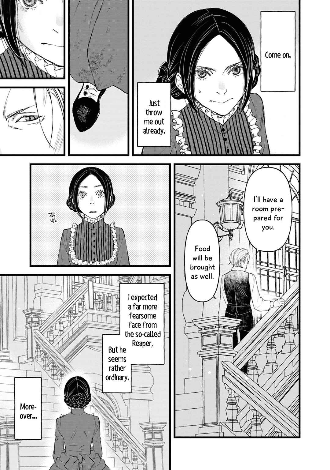 Page 18 Chapter 2 Akuyaku Reijou desu ga, Shiawase ni Natte Misemasu wa! - Anthology Comic