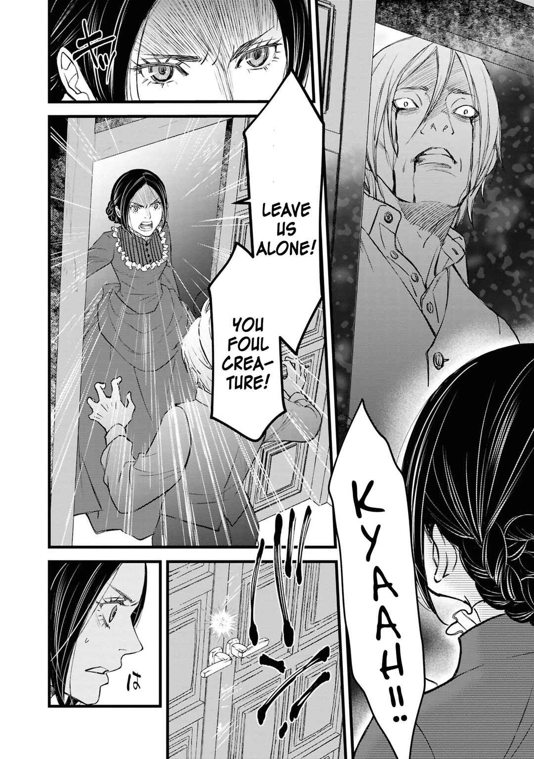 Page 25 Chapter 2 Akuyaku Reijou desu ga, Shiawase ni Natte Misemasu wa! - Anthology Comic