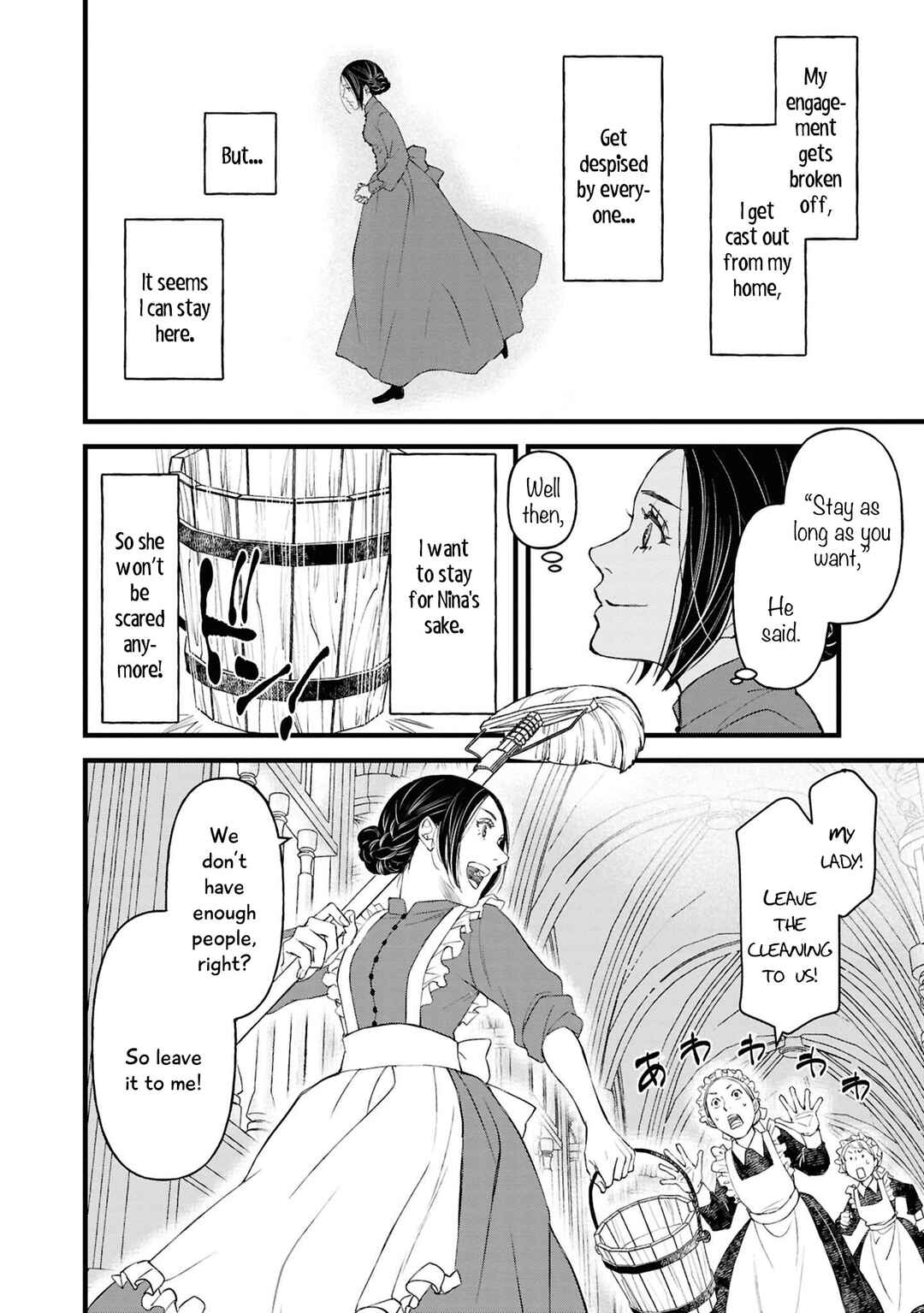Page 33 Chapter 2 Akuyaku Reijou desu ga, Shiawase ni Natte Misemasu wa! - Anthology Comic