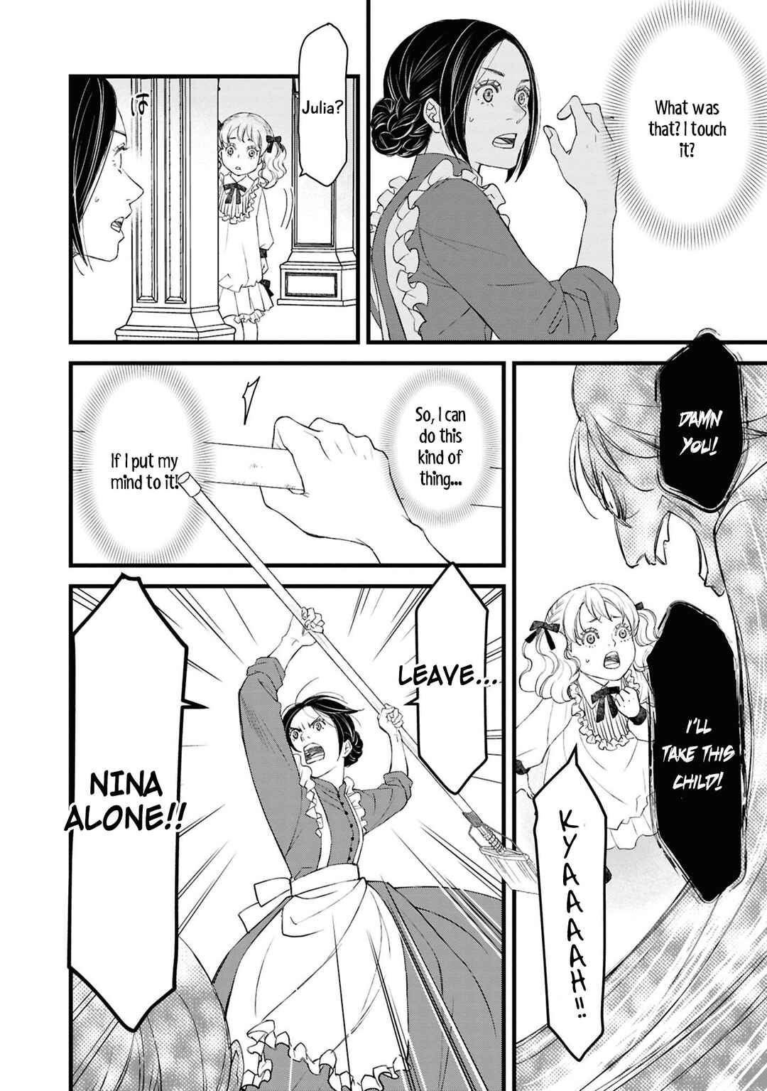 Page 37 Chapter 2 Akuyaku Reijou desu ga, Shiawase ni Natte Misemasu wa! - Anthology Comic
