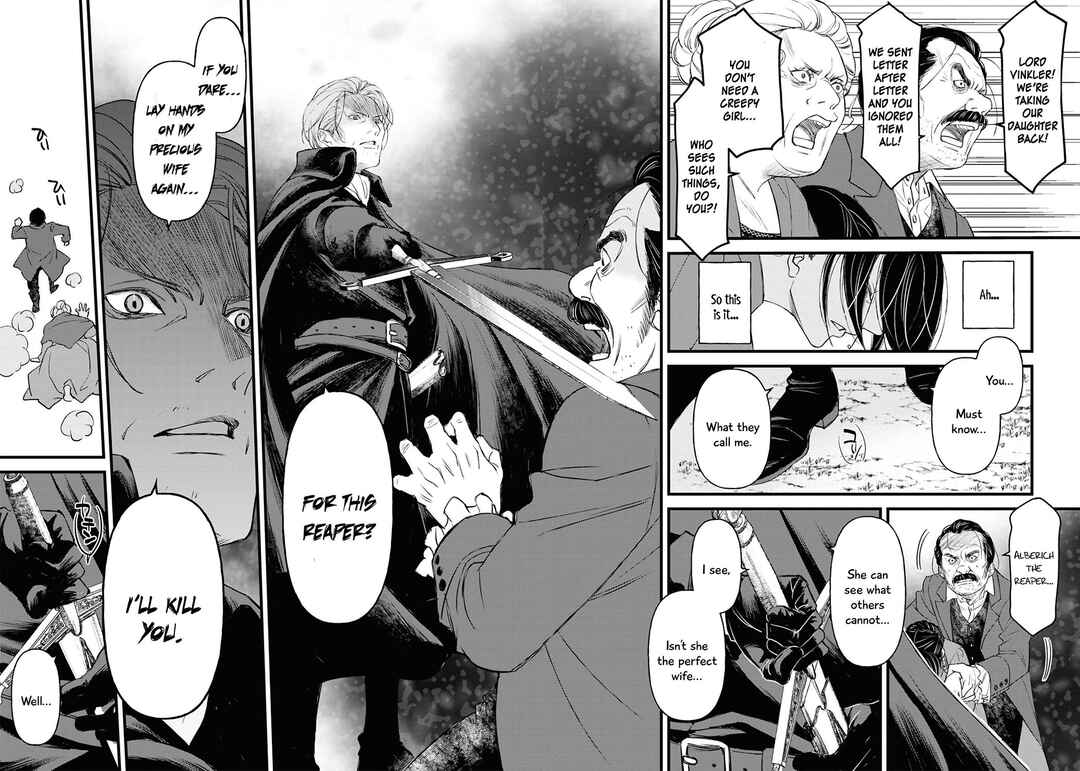 Page 45 Chapter 2 Akuyaku Reijou desu ga, Shiawase ni Natte Misemasu wa! - Anthology Comic