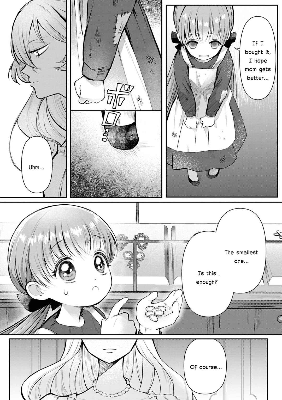 Page 11 Chapter 2 Akuyaku Reijou desu ga, Shiawase ni Natte Misemasu wa! - Anthology Comic