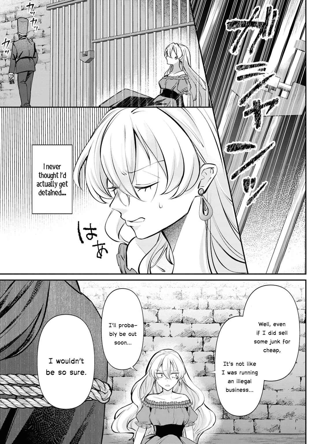 Page 20 Chapter 2 Akuyaku Reijou desu ga, Shiawase ni Natte Misemasu wa! - Anthology Comic