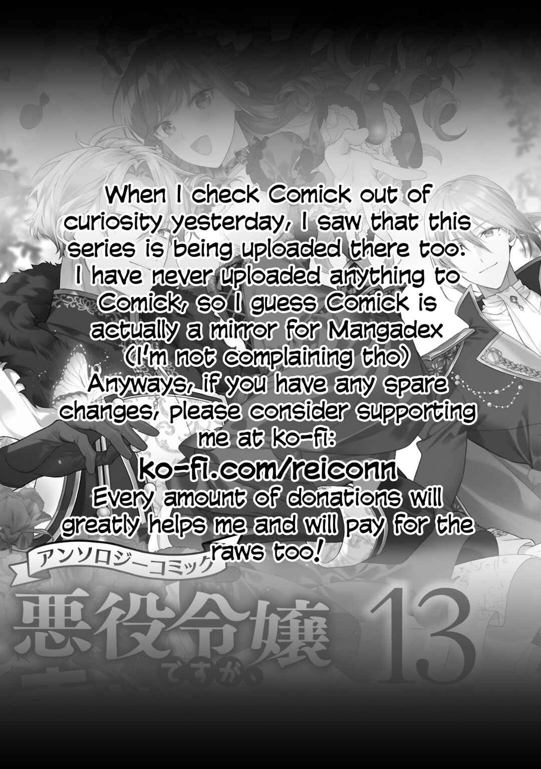 Page 36 Chapter 2 Akuyaku Reijou desu ga, Shiawase ni Natte Misemasu wa! - Anthology Comic