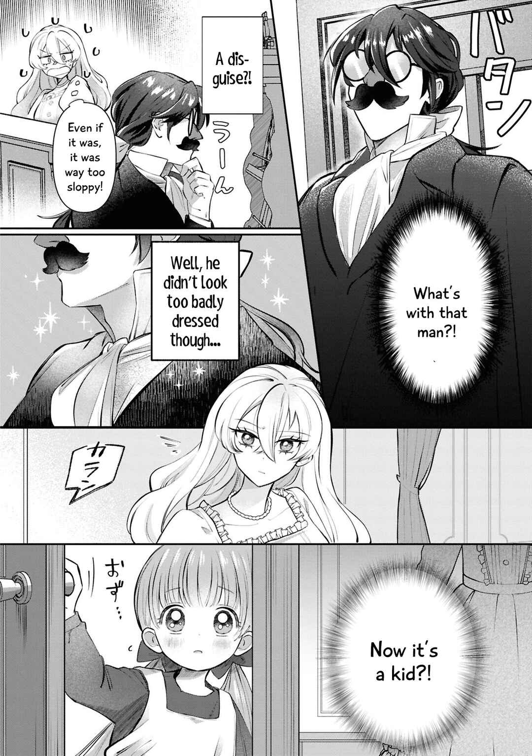 Page 9 Chapter 2 Akuyaku Reijou desu ga, Shiawase ni Natte Misemasu wa! - Anthology Comic