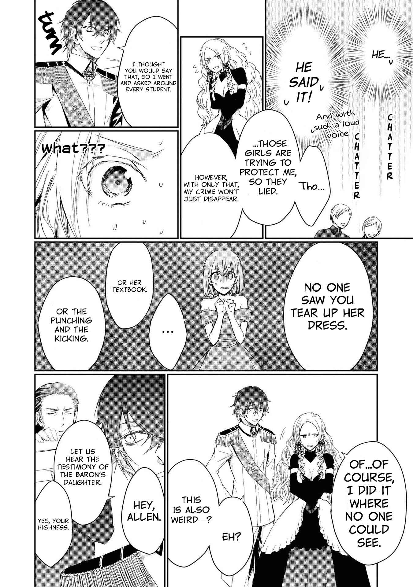 Page 21 Chapter 3 Akuyaku Reijou desu ga, Shiawase ni Natte Misemasu wa! - Anthology Comic