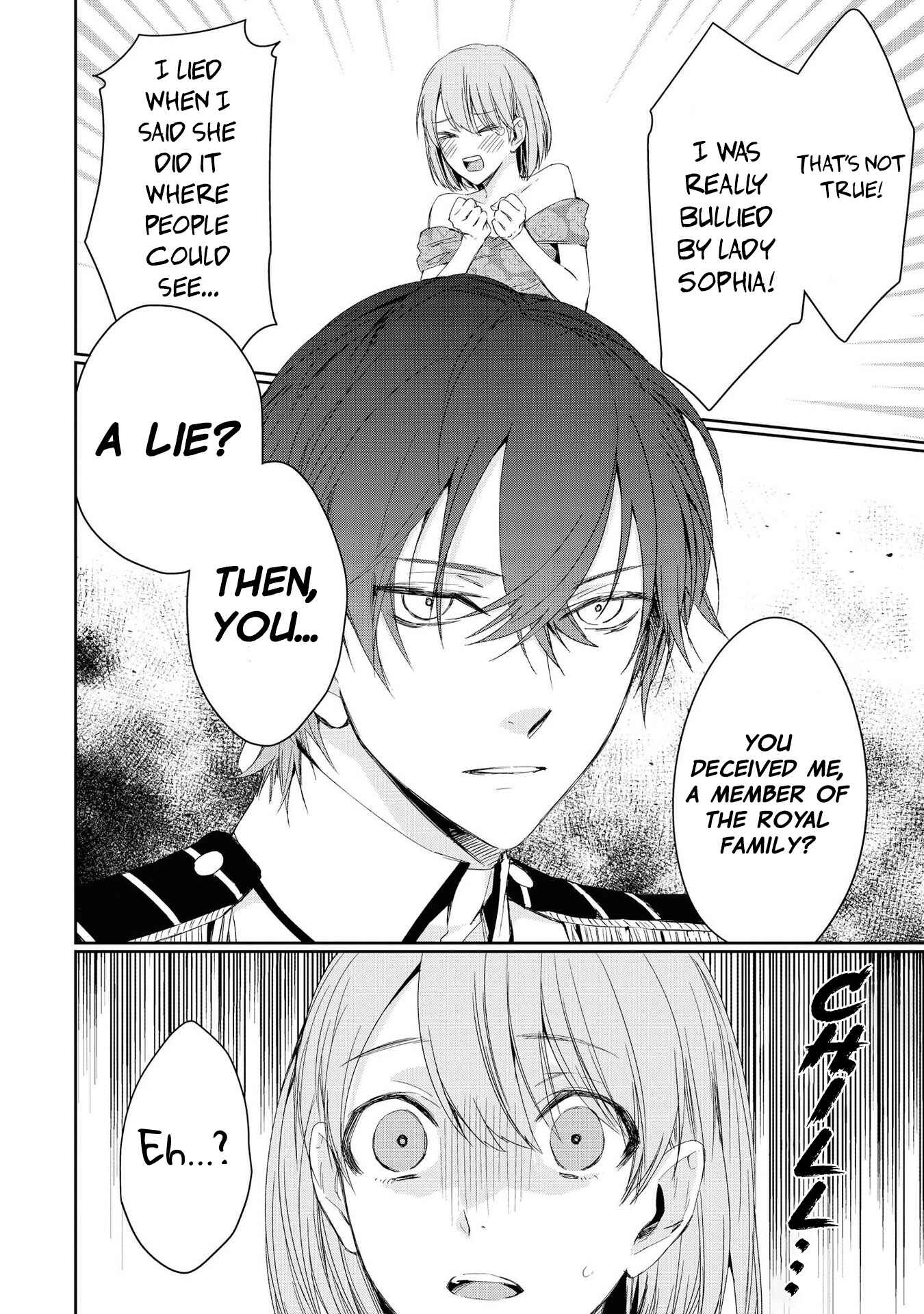 Page 23 Chapter 3 Akuyaku Reijou desu ga, Shiawase ni Natte Misemasu wa! - Anthology Comic