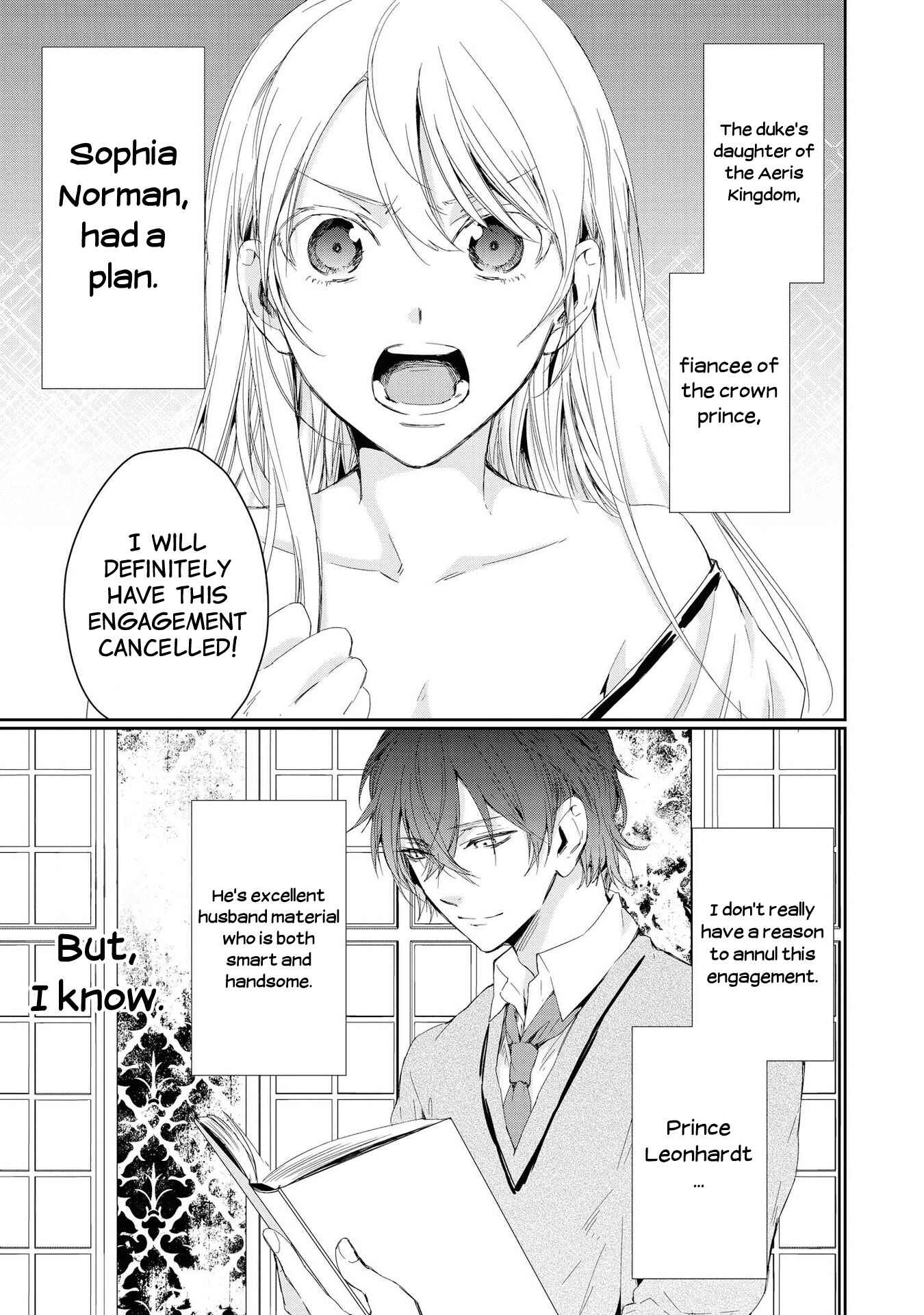 Page 6 Chapter 3 Akuyaku Reijou desu ga, Shiawase ni Natte Misemasu wa! - Anthology Comic