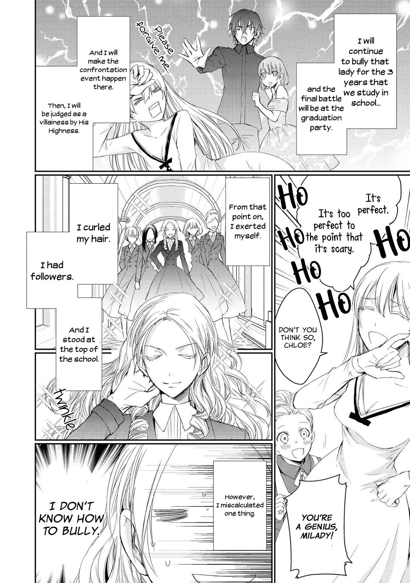 Page 9 Chapter 3 Akuyaku Reijou desu ga, Shiawase ni Natte Misemasu wa! - Anthology Comic