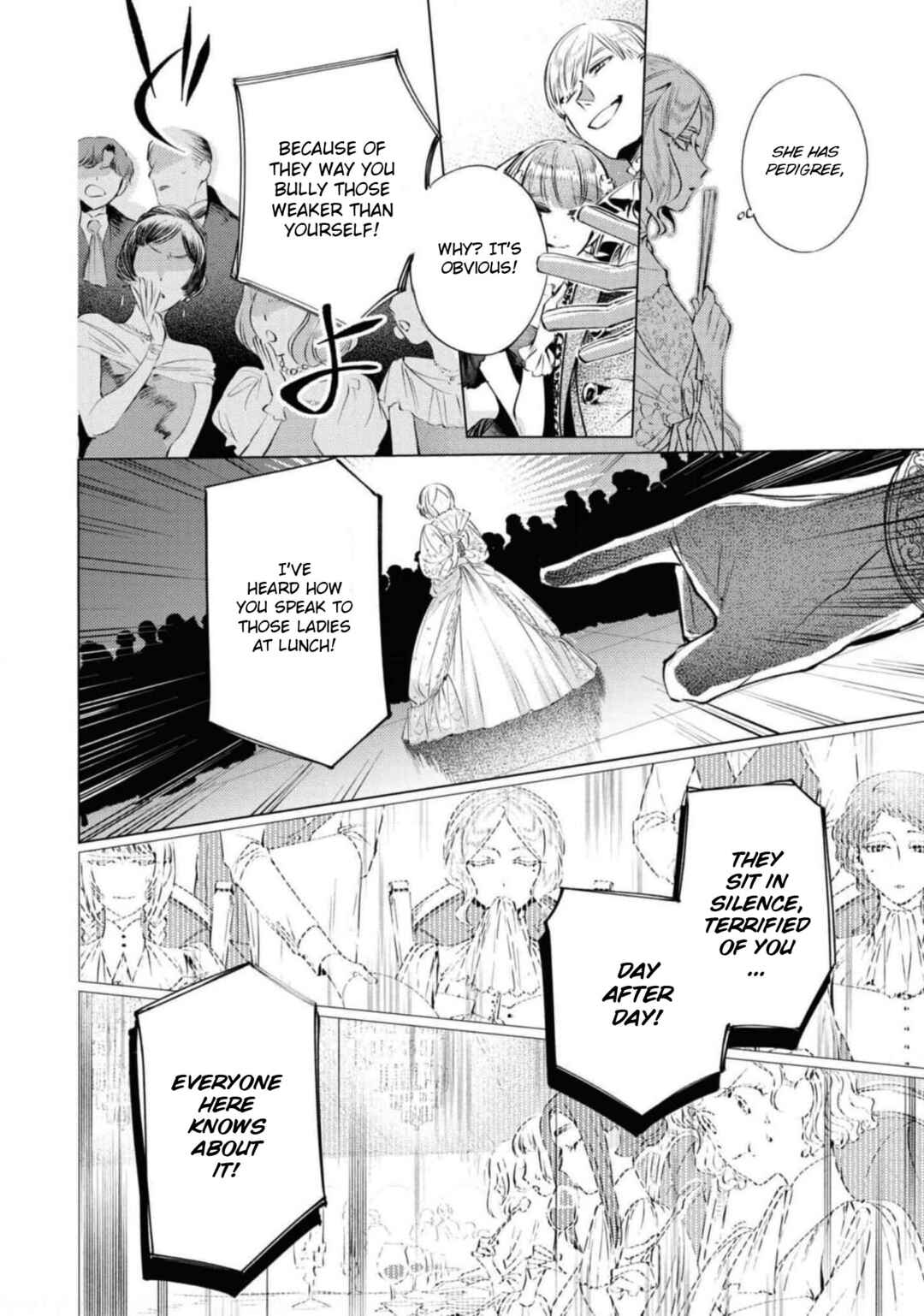 Page 7 Chapter 3 Akuyaku Reijou desu ga, Shiawase ni Natte Misemasu wa! - Anthology Comic