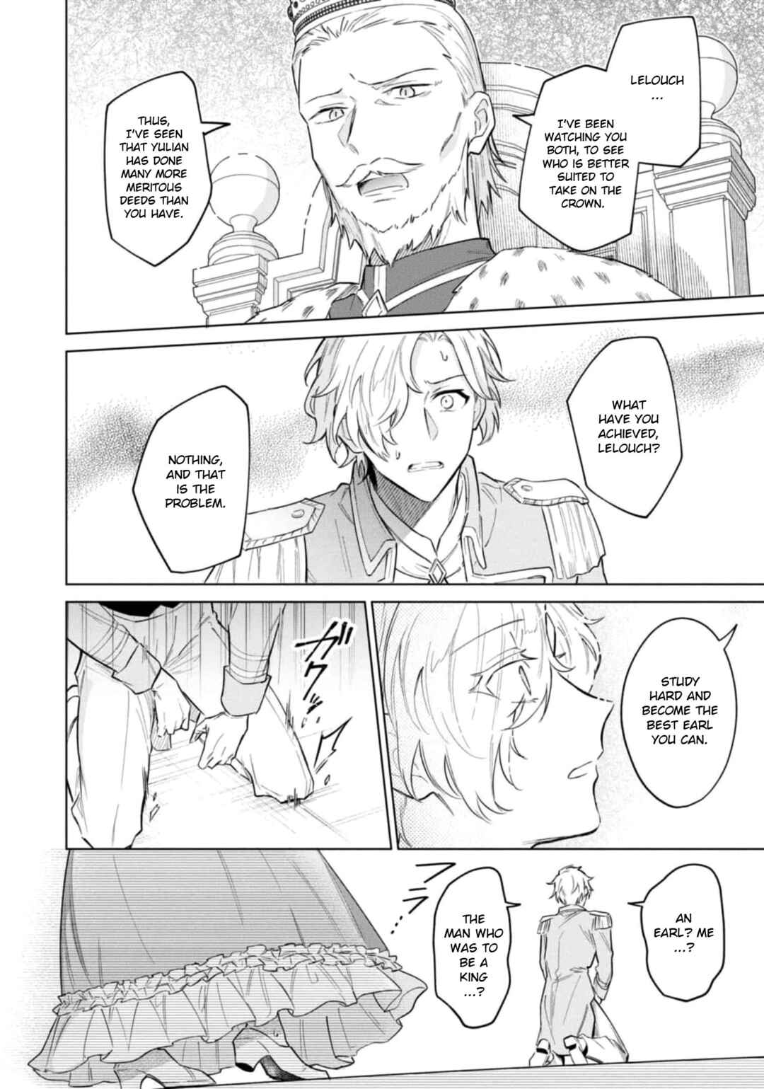 Page 29 Chapter 2 Akuyaku Reijou desu ga, Shiawase ni Natte Misemasu wa! - Anthology Comic