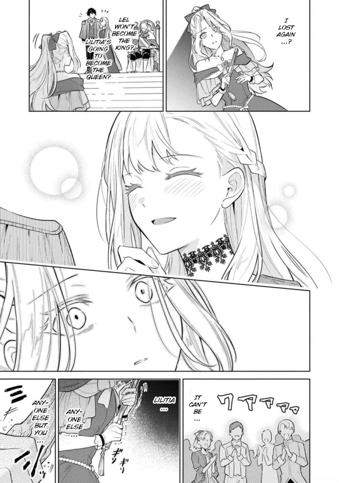 Page 30 Chapter 2 Akuyaku Reijou desu ga, Shiawase ni Natte Misemasu wa! - Anthology Comic
