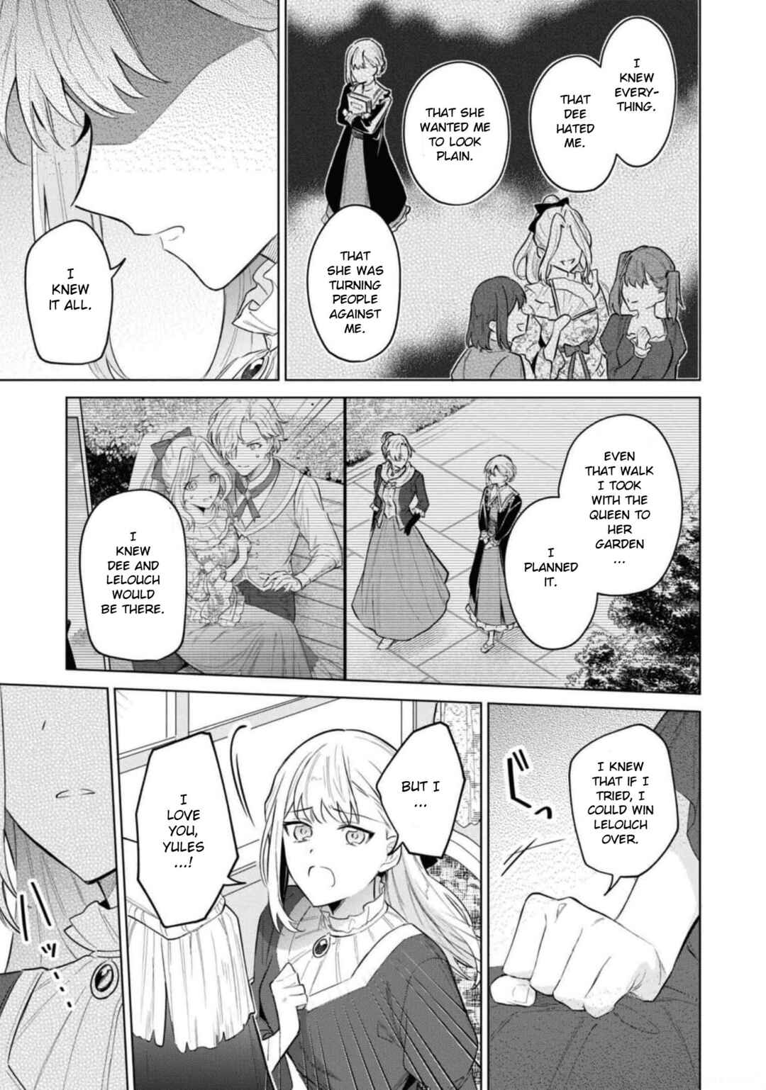 Page 32 Chapter 2 Akuyaku Reijou desu ga, Shiawase ni Natte Misemasu wa! - Anthology Comic