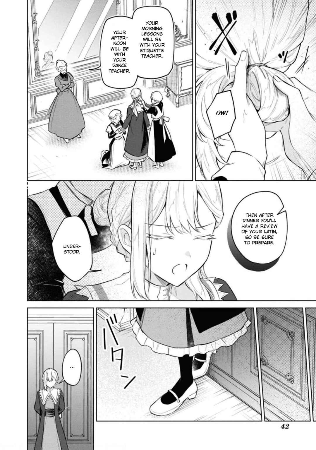 Page 8 Chapter 2 Akuyaku Reijou desu ga, Shiawase ni Natte Misemasu wa! - Anthology Comic