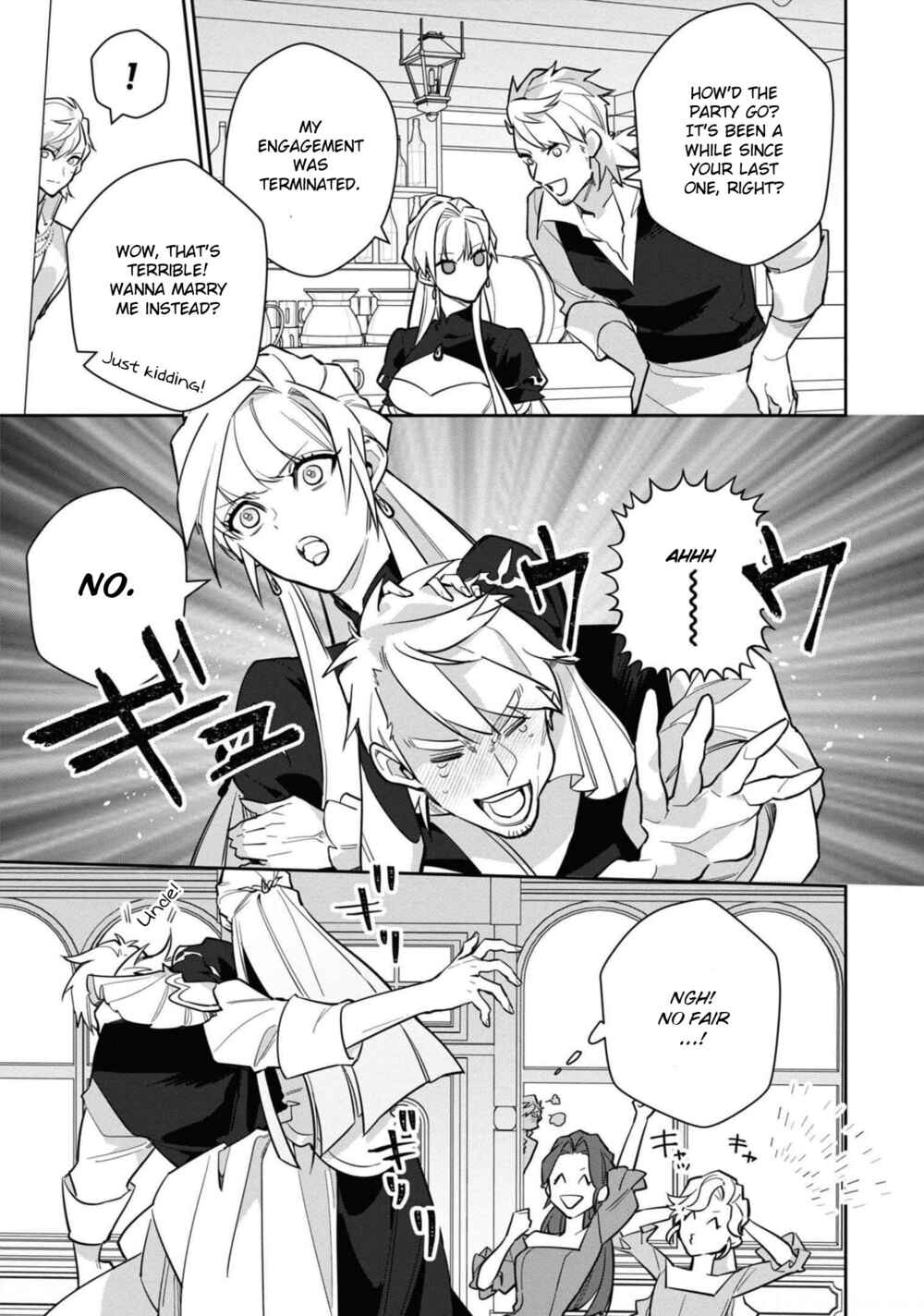 Page 14 Chapter 5 Akuyaku Reijou desu ga, Shiawase ni Natte Misemasu wa! - Anthology Comic