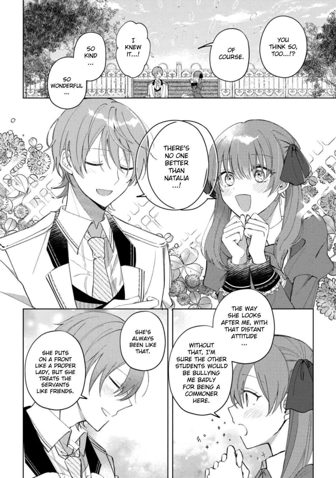 Page 17 Chapter 1 Akuyaku Reijou desu ga, Shiawase ni Natte Misemasu wa! - Anthology Comic