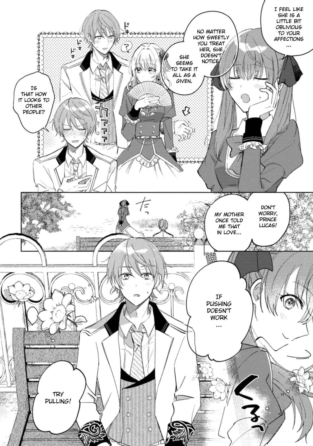 Page 19 Chapter 1 Akuyaku Reijou desu ga, Shiawase ni Natte Misemasu wa! - Anthology Comic