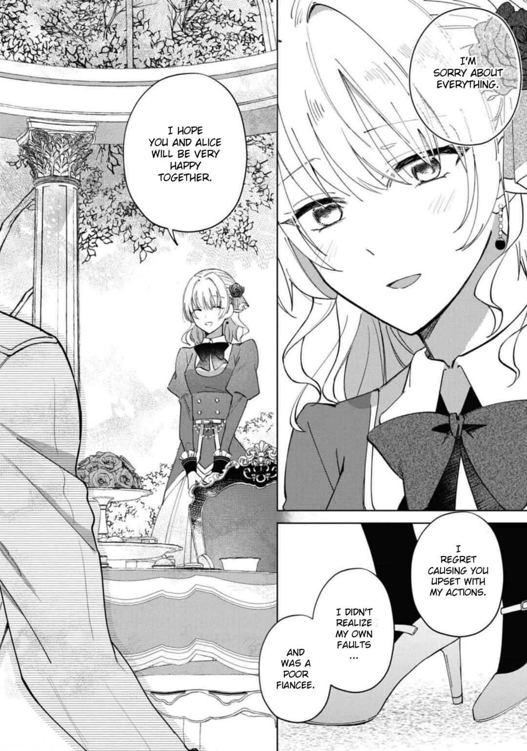 Page 25 Chapter 1 Akuyaku Reijou desu ga, Shiawase ni Natte Misemasu wa! - Anthology Comic