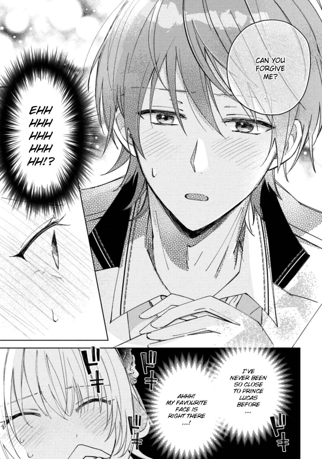 Page 32 Chapter 1 Akuyaku Reijou desu ga, Shiawase ni Natte Misemasu wa! - Anthology Comic