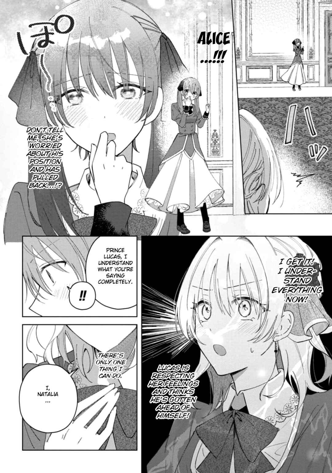 Page 33 Chapter 1 Akuyaku Reijou desu ga, Shiawase ni Natte Misemasu wa! - Anthology Comic