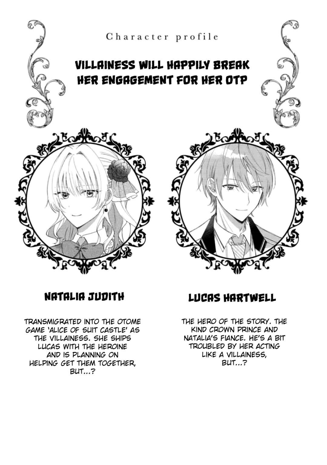 Page 5 Chapter 1 Akuyaku Reijou desu ga, Shiawase ni Natte Misemasu wa! - Anthology Comic