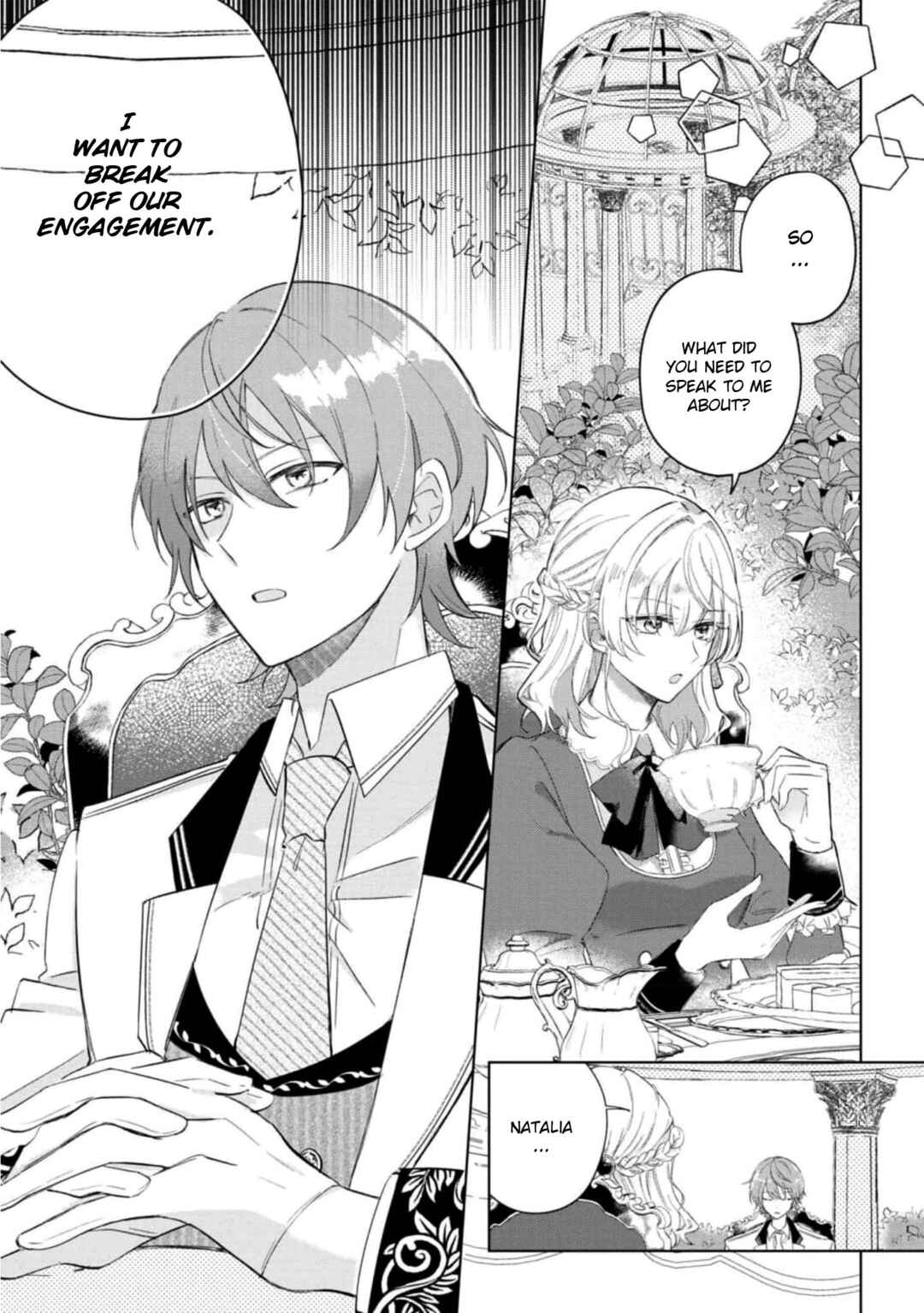 Page 6 Chapter 1 Akuyaku Reijou desu ga, Shiawase ni Natte Misemasu wa! - Anthology Comic