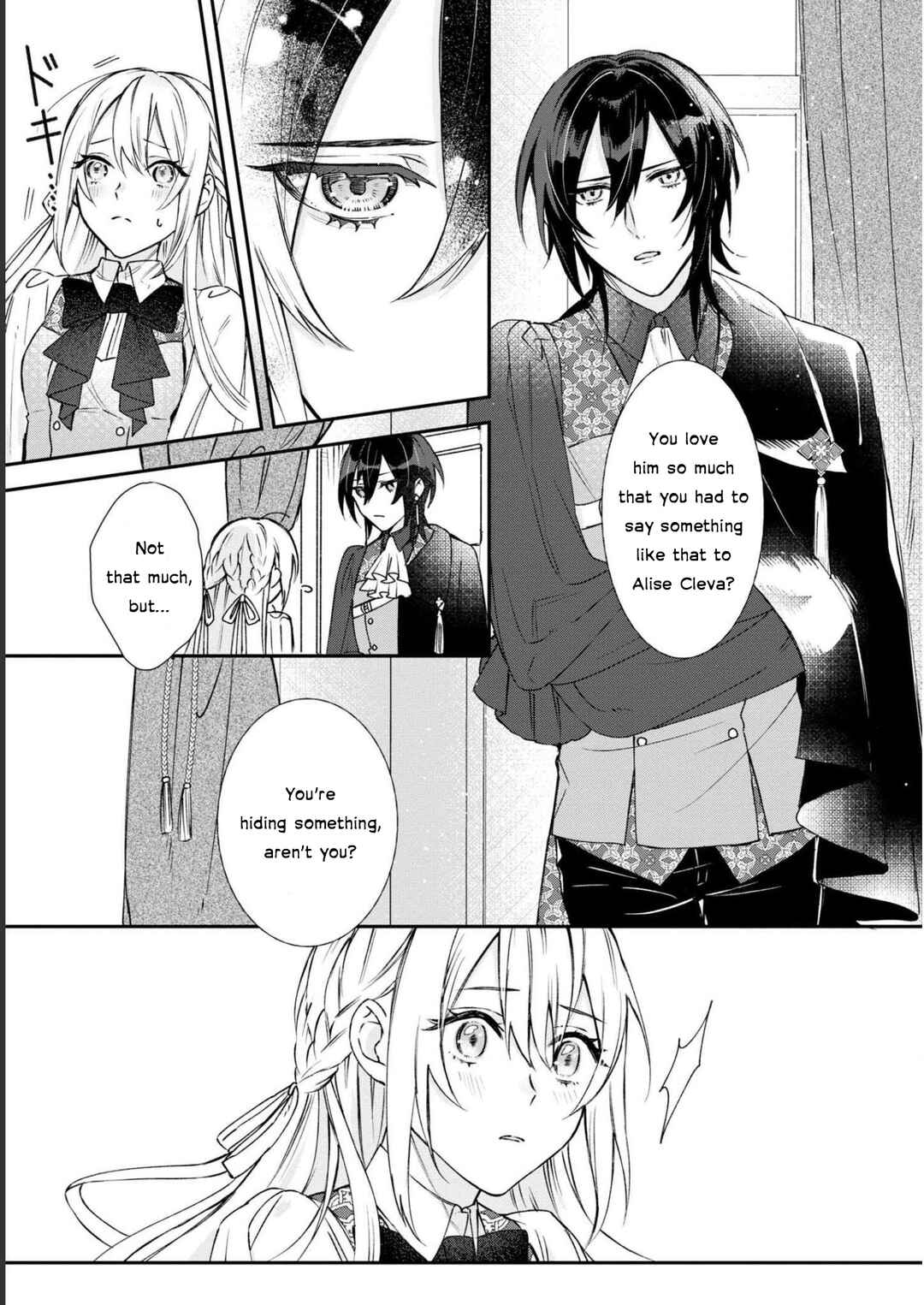 Page 11 Chapter 3 Akuyaku Reijou desu ga, Shiawase ni Natte Misemasu wa! - Anthology Comic