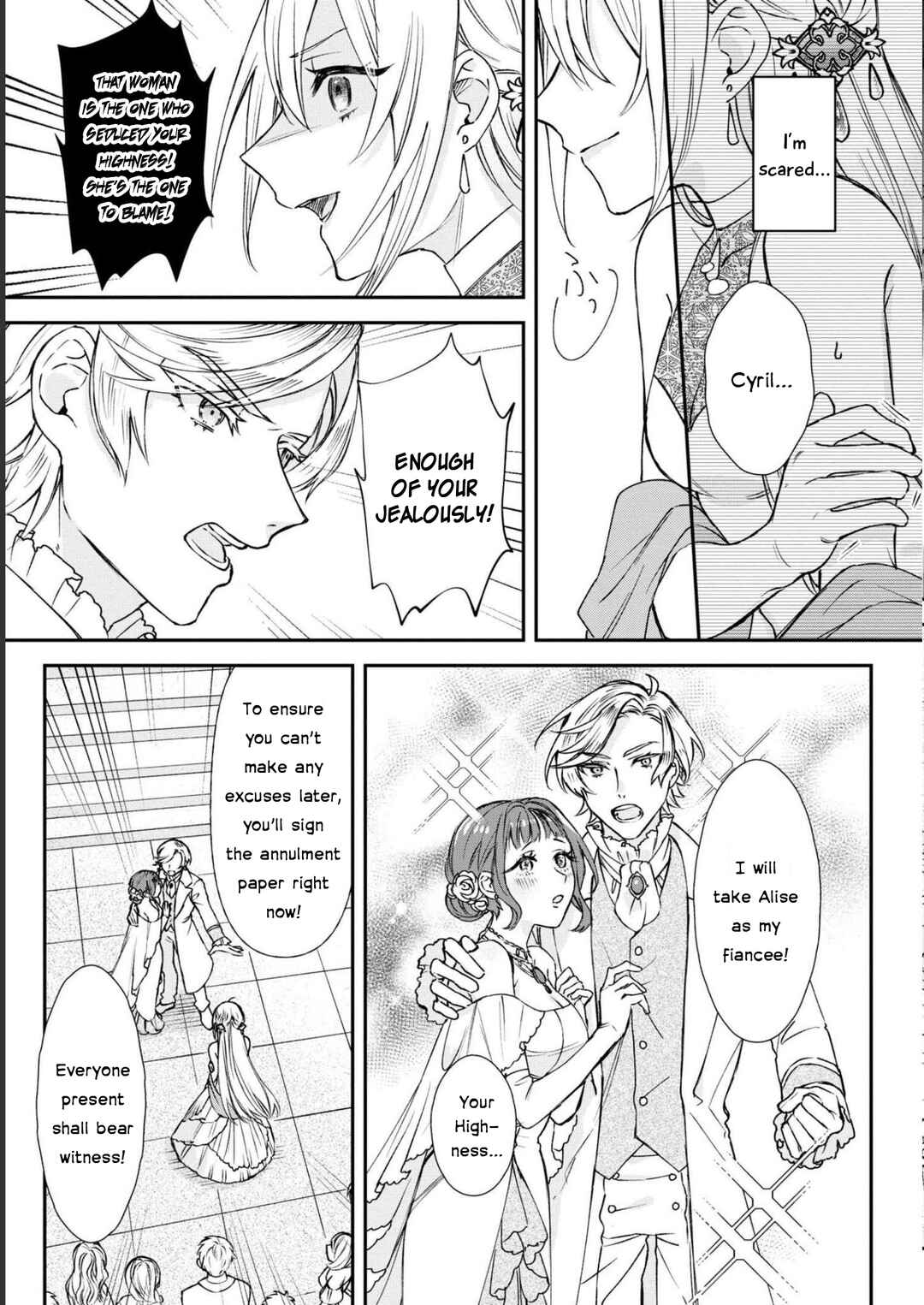 Page 15 Chapter 3 Akuyaku Reijou desu ga, Shiawase ni Natte Misemasu wa! - Anthology Comic