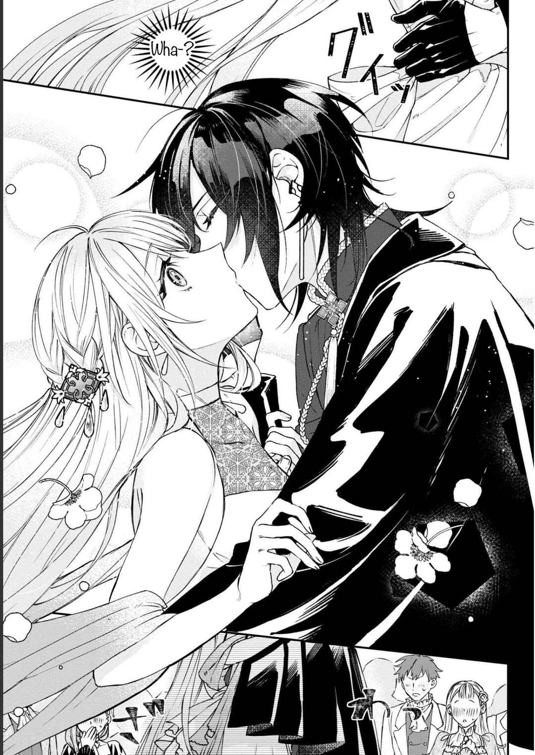 Page 21 Chapter 3 Akuyaku Reijou desu ga, Shiawase ni Natte Misemasu wa! - Anthology Comic