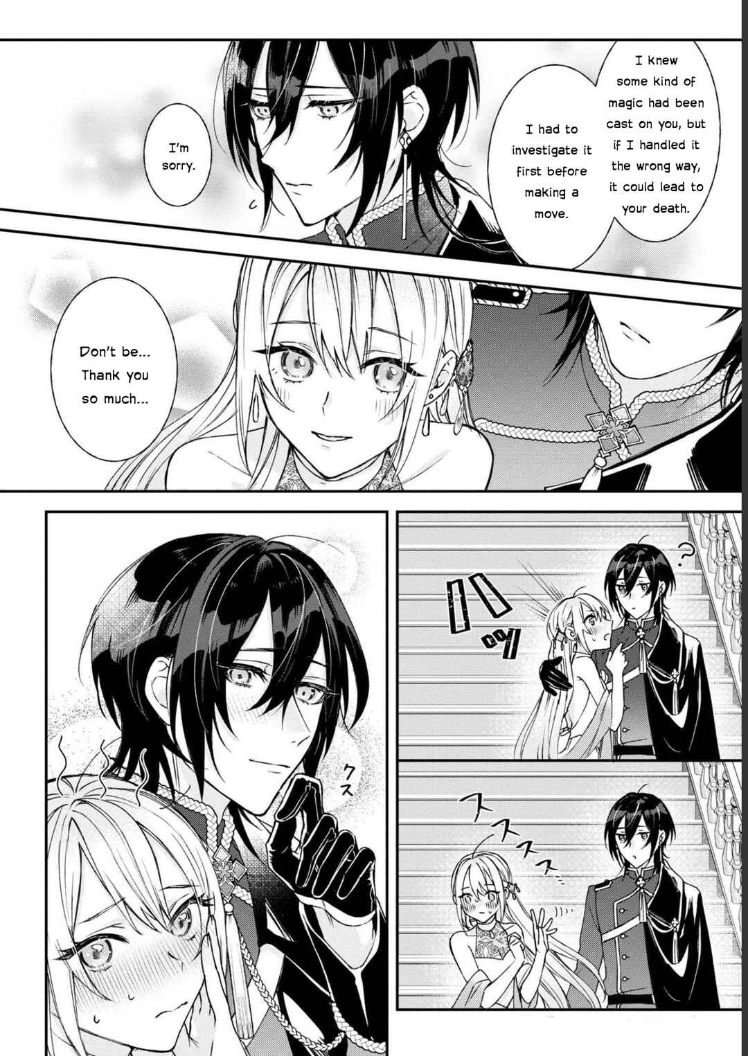 Page 26 Chapter 3 Akuyaku Reijou desu ga, Shiawase ni Natte Misemasu wa! - Anthology Comic
