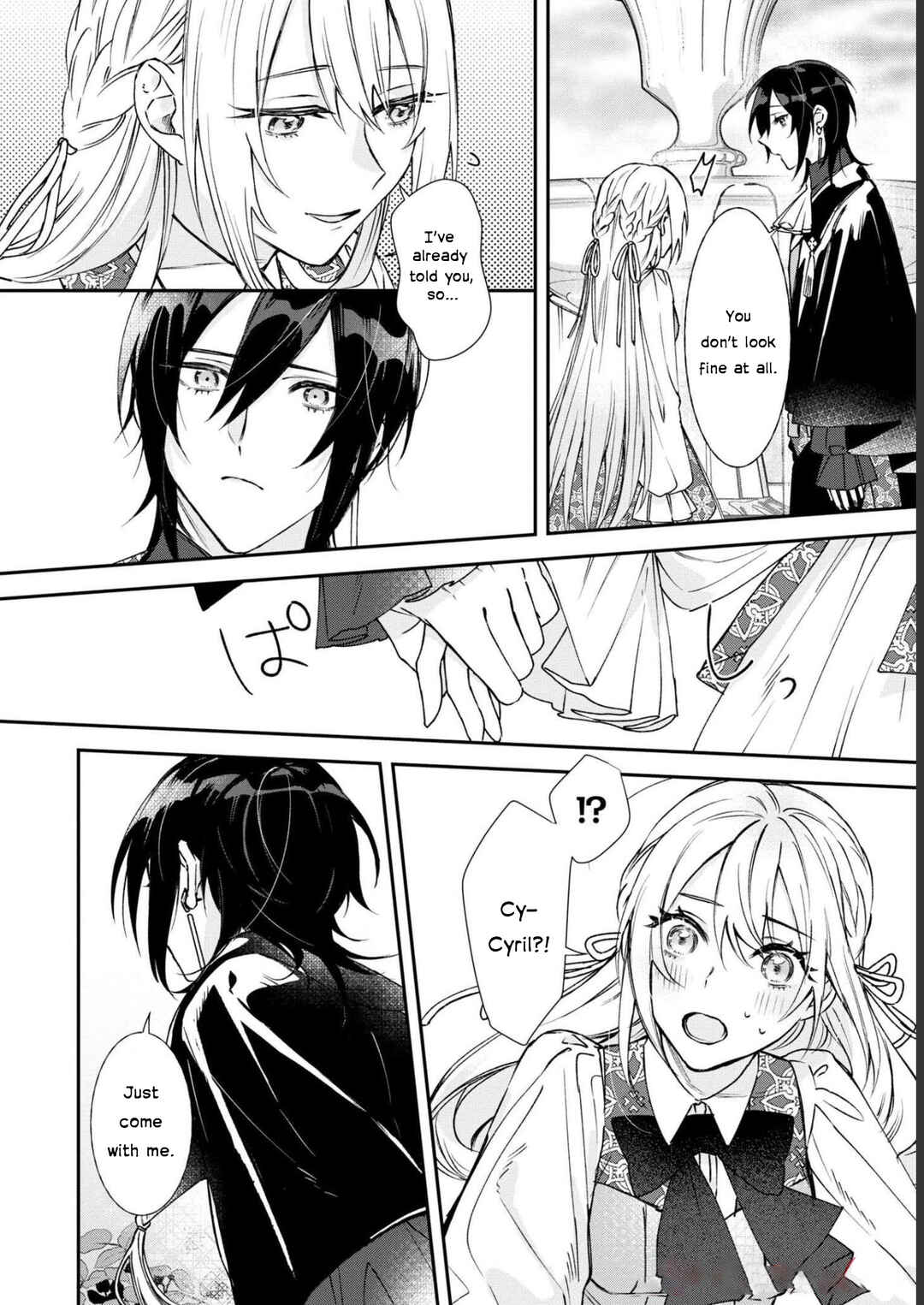 Page 8 Chapter 3 Akuyaku Reijou desu ga, Shiawase ni Natte Misemasu wa! - Anthology Comic