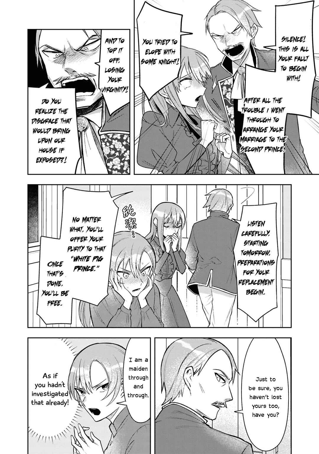Page 13 Chapter 5 Akuyaku Reijou desu ga, Shiawase ni Natte Misemasu wa! - Anthology Comic