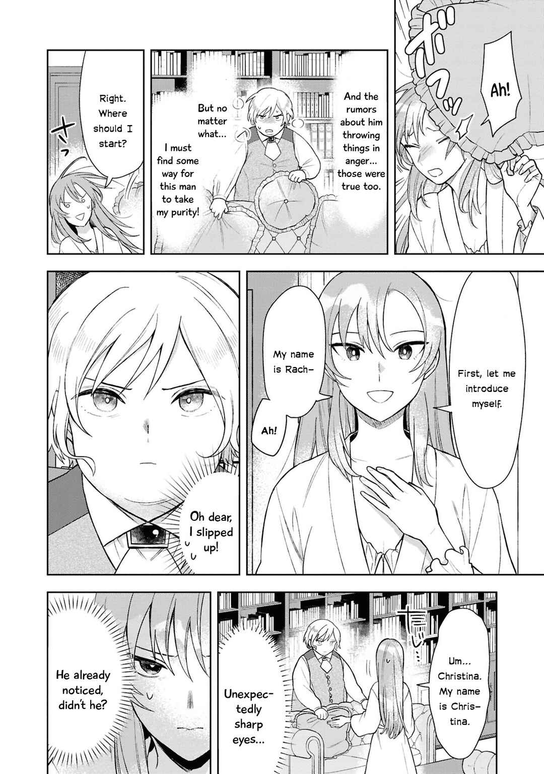 Page 19 Chapter 5 Akuyaku Reijou desu ga, Shiawase ni Natte Misemasu wa! - Anthology Comic